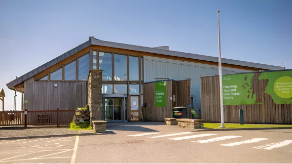 whitelee visitor centre